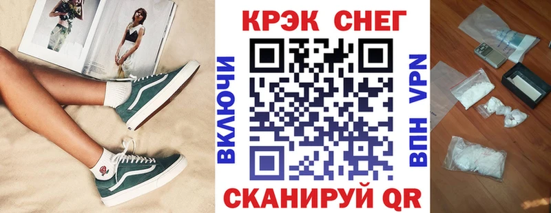 закладки  Осташков  Кокаин Боливия 
