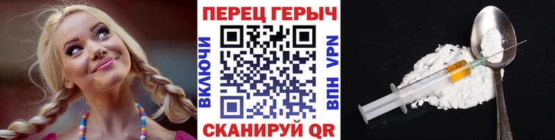 Героин афганец  продажа наркотиков  Осташков 