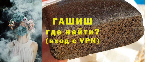 дмт Абдулино