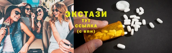 трава Алексеевка