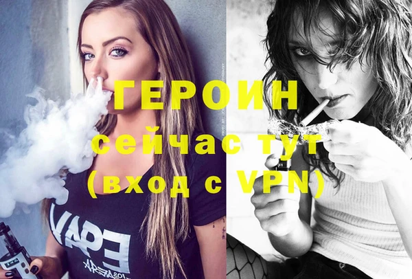 дмт Абдулино