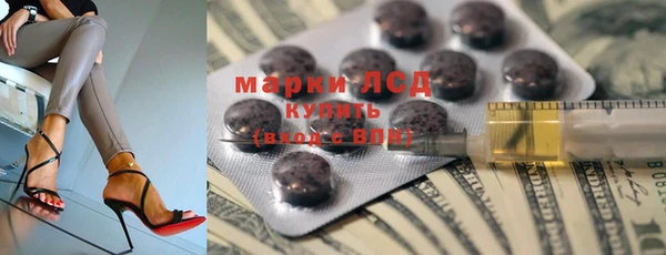 дмт Абдулино