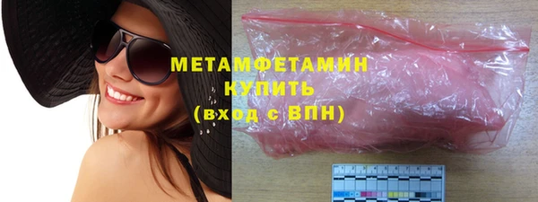 твердый Гусь-Хрустальный