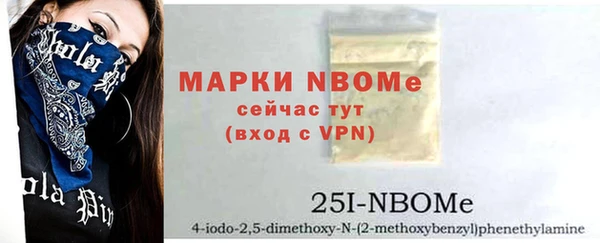 дмт Абдулино