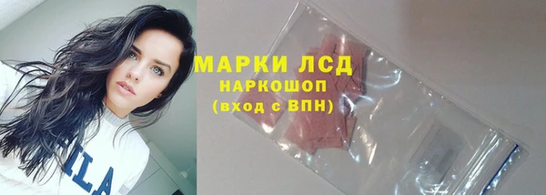 дмт Абдулино