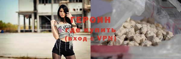 jwh Елабуга