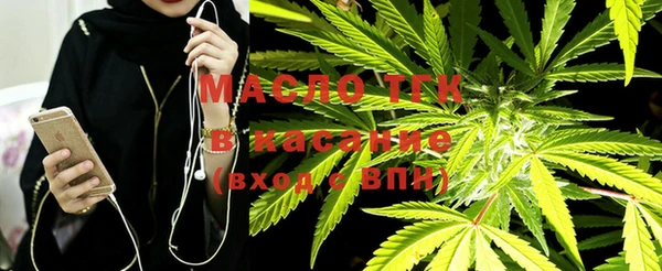 дмт Абдулино
