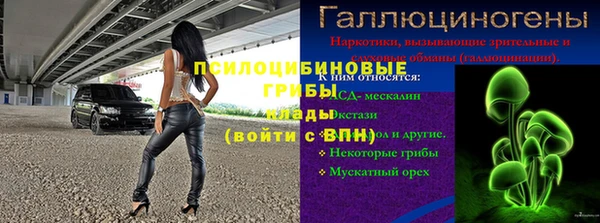 дмт Абдулино