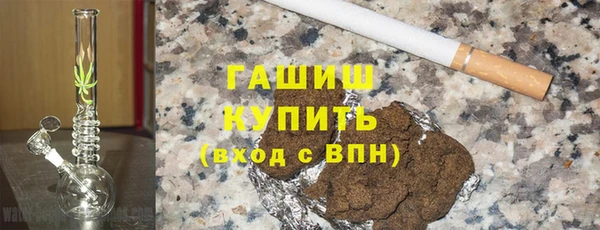 дмт Абдулино