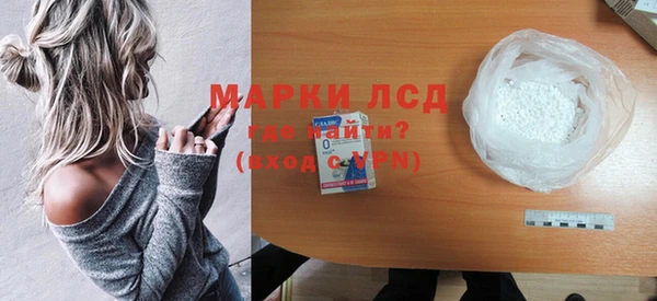 дмт Абдулино