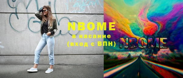 дмт Абдулино