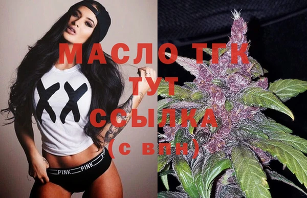 дмт Абдулино