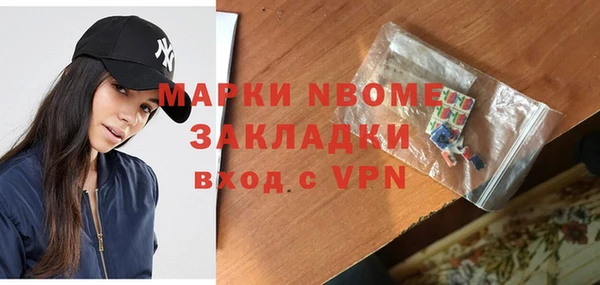 дмт Абдулино