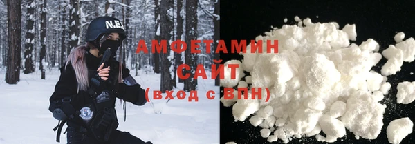 дмт Абдулино